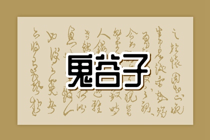 黄道吉日老黄历万年历查询|黄道吉日查询老黄历|皇历黄道吉日|本月黄道吉日|香港万年历黄道吉日