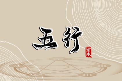 老黄历网,中国老黄历,老黄历吉日吉时查询,黄历万年历老黄历,老黄历 黄道吉日,黄历万年历老黄历2026