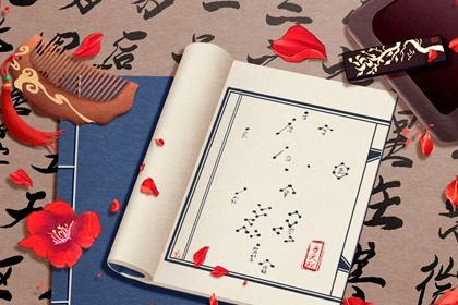 四柱结构：年月日时的分工