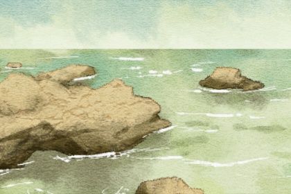 藏干与地支藏气